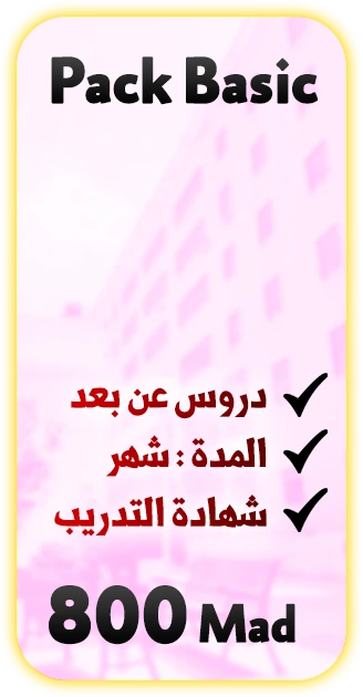 hero image